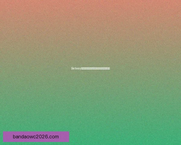 半岛体育投注全面解析及最新赛事动态与投注技巧分享