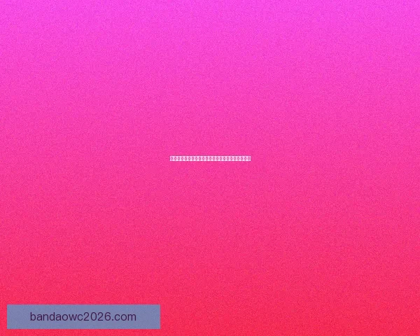 半岛体育官方发布最新赛事资讯与运动员动态全解析