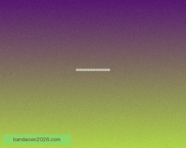 半岛体育官方发布最新赛事资讯与运动员动态全解析