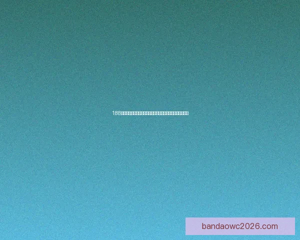 半岛体育投注全面解析及最新赛事动态与投注技巧分享