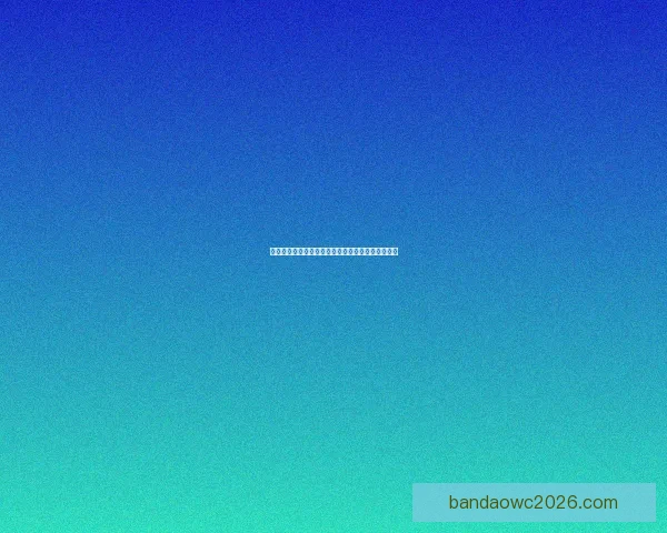 半岛体育官方发布最新赛事资讯与运动员动态全解析