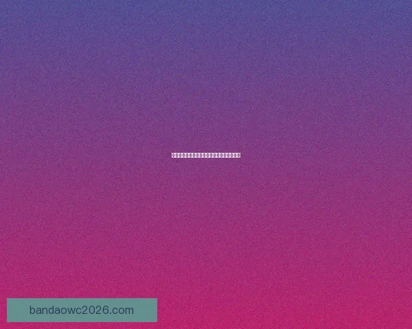 精准足球赛事分析与投注技巧全方位推荐指南