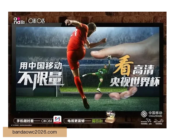 世界杯精彩竞猜赛事直播全程解读与赛况实时追踪指南 世界杯精彩竞猜赛事直播全程解读与赛况实时追踪指南