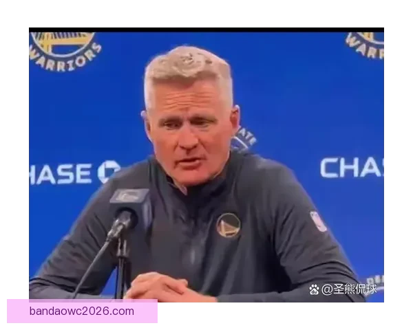 勇士全力挽留科尔愿满足合同要求只执教一年