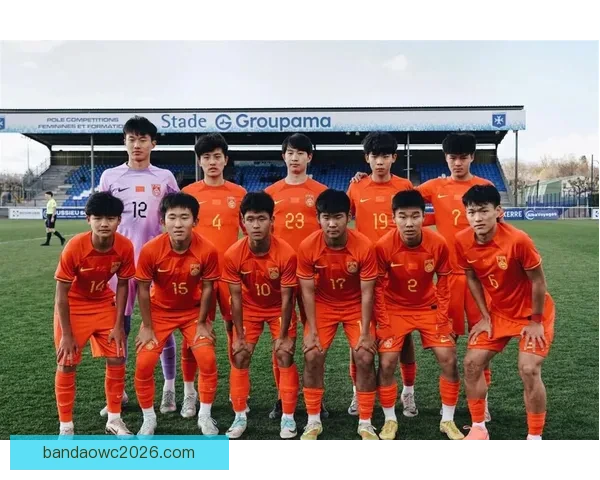 蒙太古杯三连败收官 U16国少0比1憾负科特迪瓦